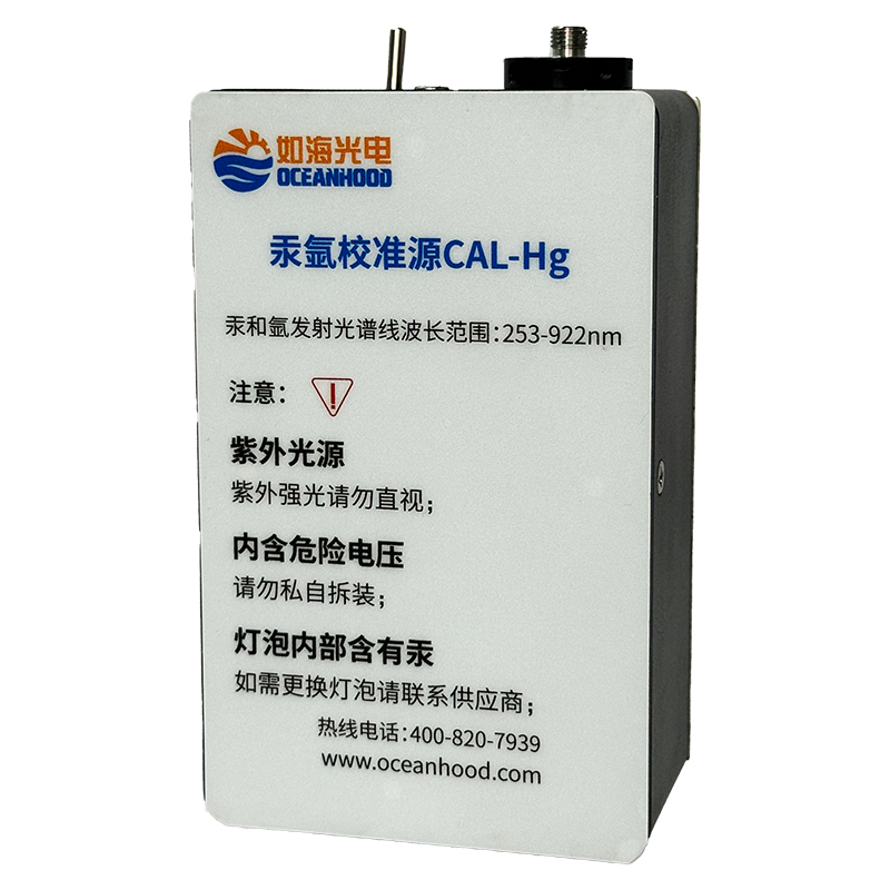 上海午夜免费在线观看光电科技有限公司