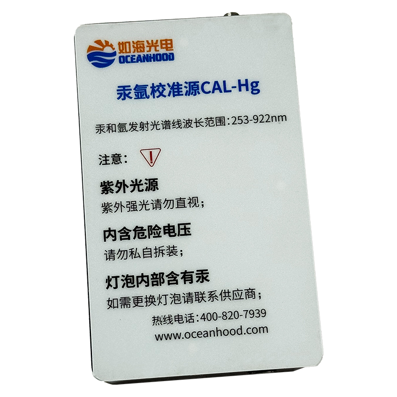 上海午夜免费在线观看光电科技有限公司