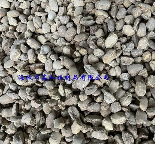 高纯镁砂
