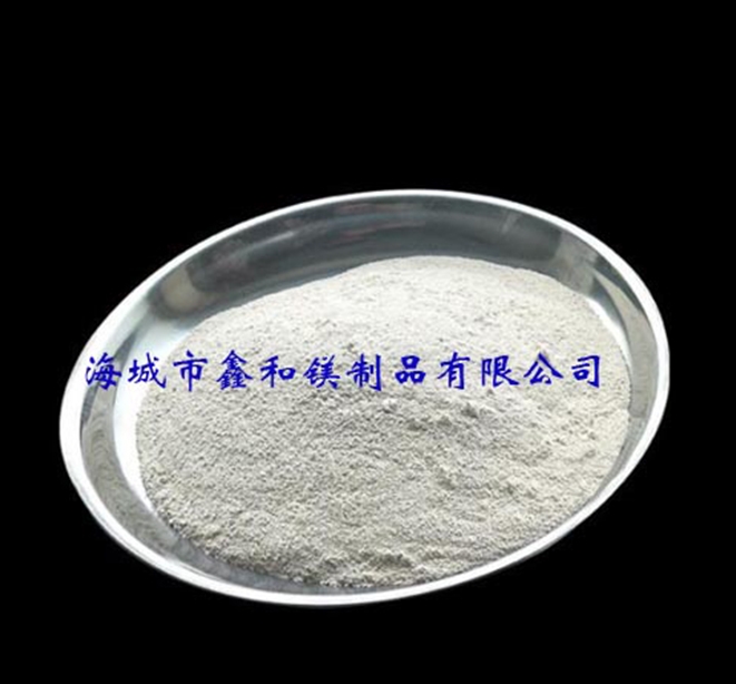 保定氧化镁