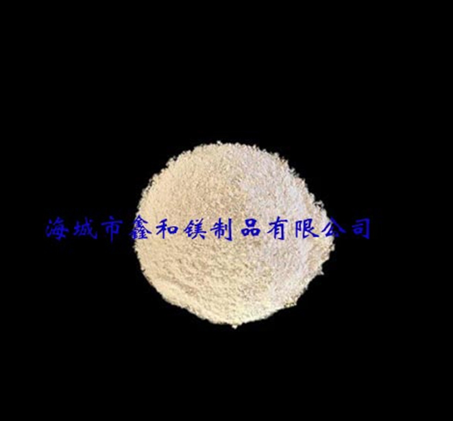 保定氧化镁