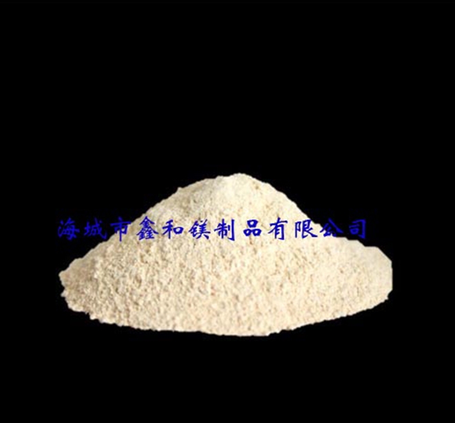 保定氧化镁