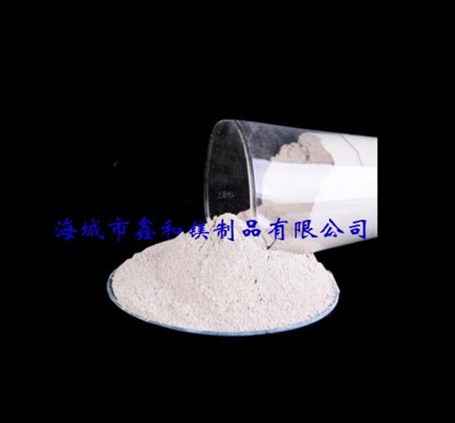 保定氧化镁