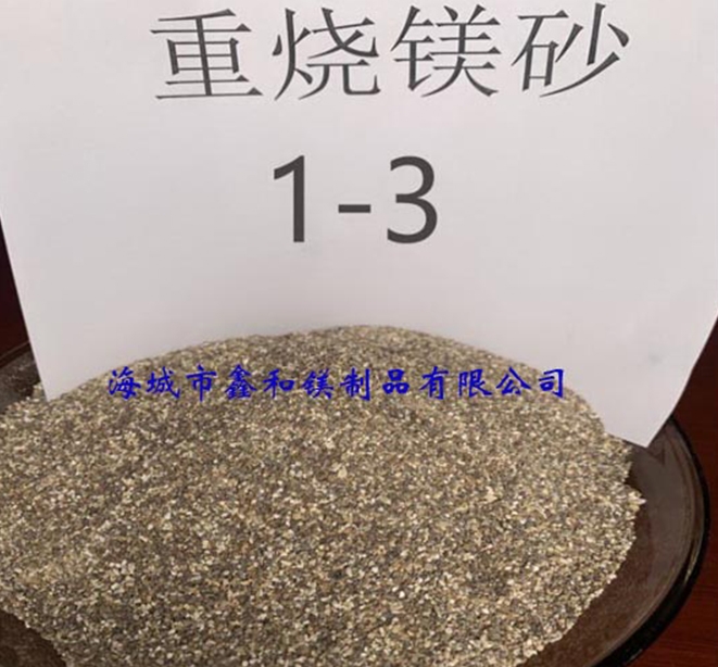 午夜免费在线观看